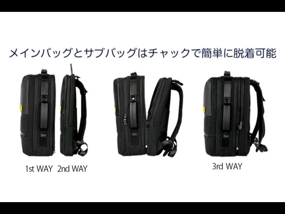 GlobalPioneerJapan-3waybackpack-1