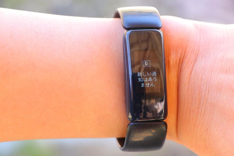 210420_fitbit_4