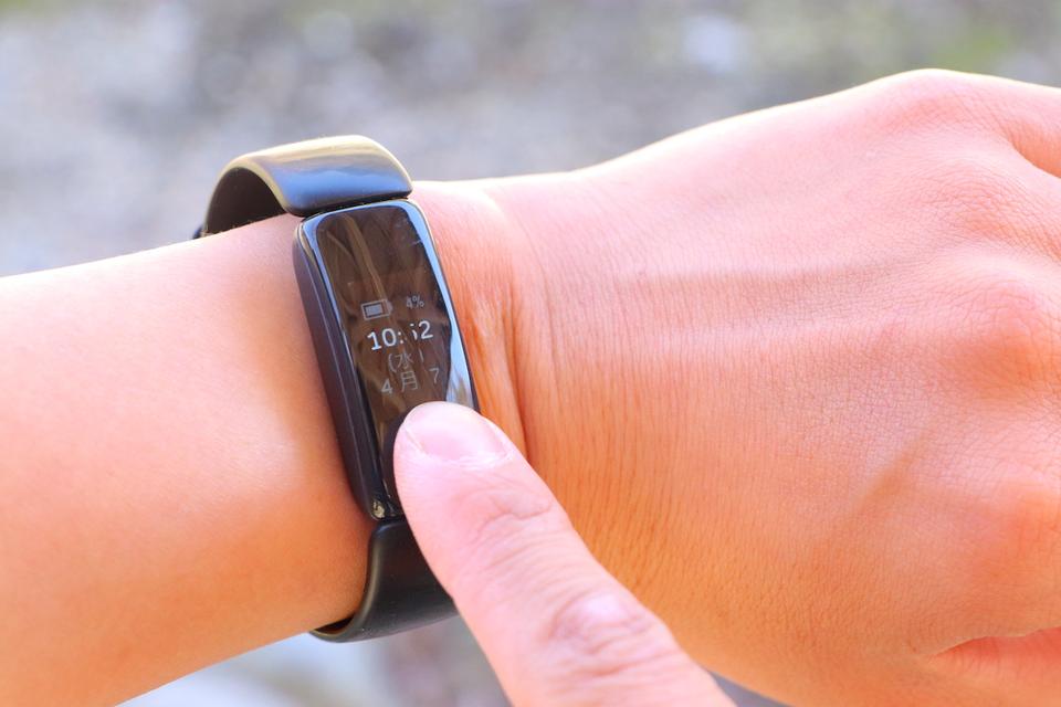 210420_fitbit_6