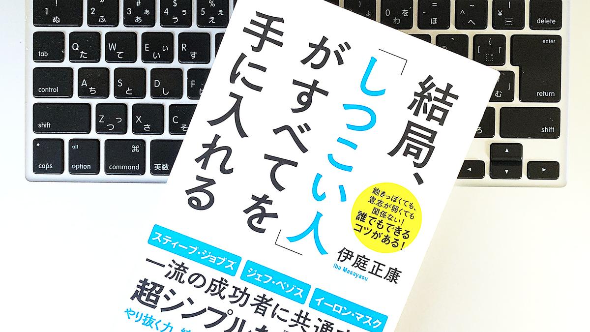 やりたくないをやりたいに変えるスキルを身につける方法 ライフハッカー ジャパン