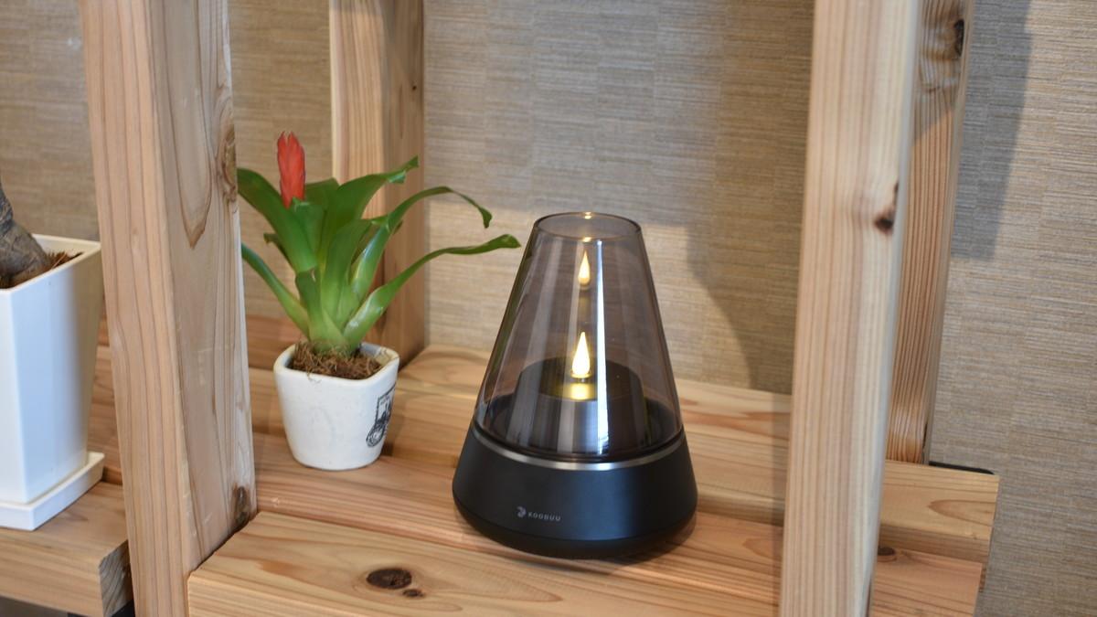 部屋の間接照明を360℃サウンドスピーカー搭載のLEDランタンにしてみた