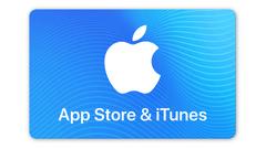 Apple Musicの支払いにも！ 楽天でApp Store＆iTunes ギフトカードが10%オフのキャンペーン中