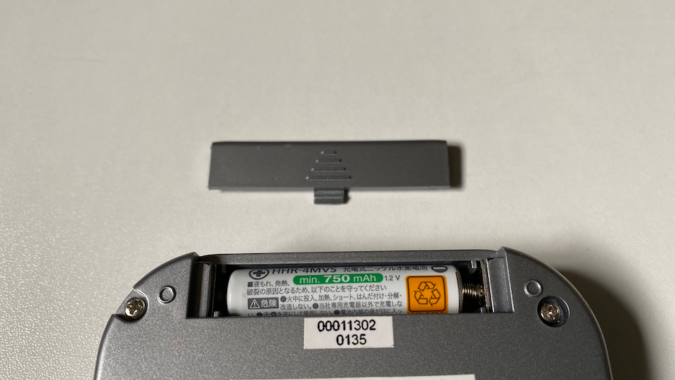 battery-checker_8