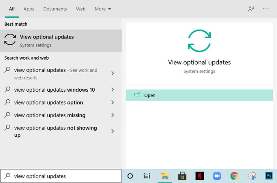 オプションの更新プログラムを表示