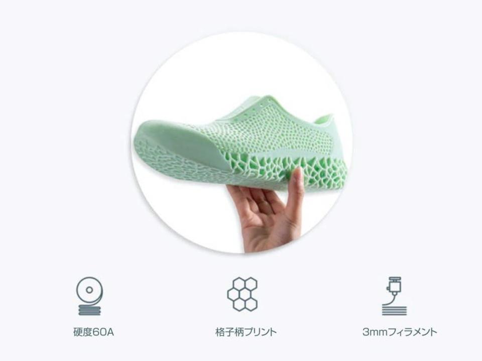 cambrian