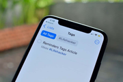 iOS15で追加された「リマインダー」アプリの新機能とは？