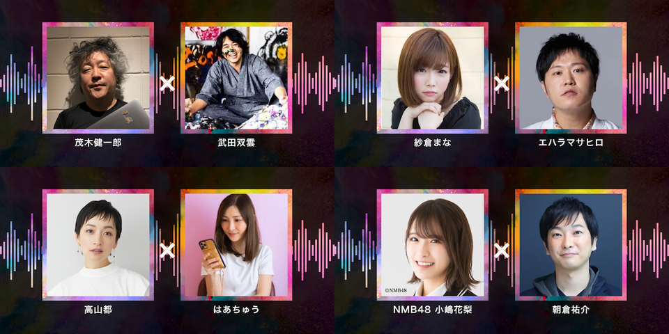 sub1