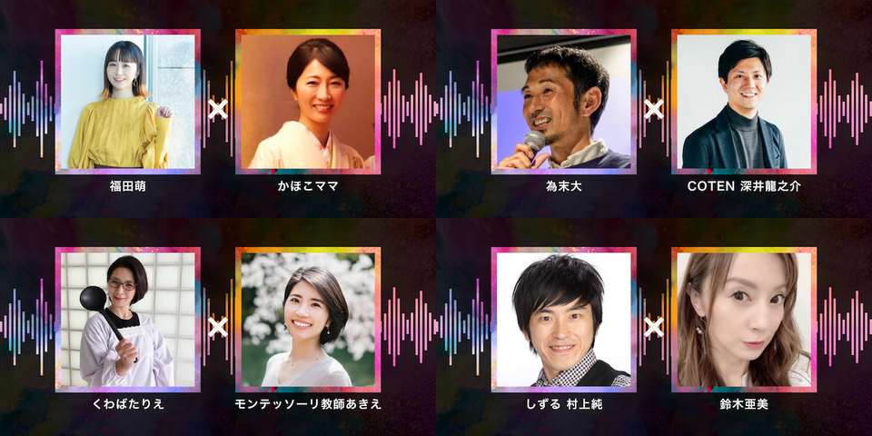 sub2