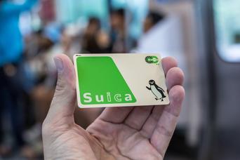 Suicaを回数券のように使って10％得する方法