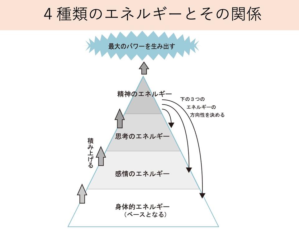 nogami_peak_01