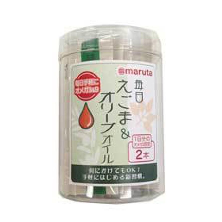 20130802omegaoil_4.jpg