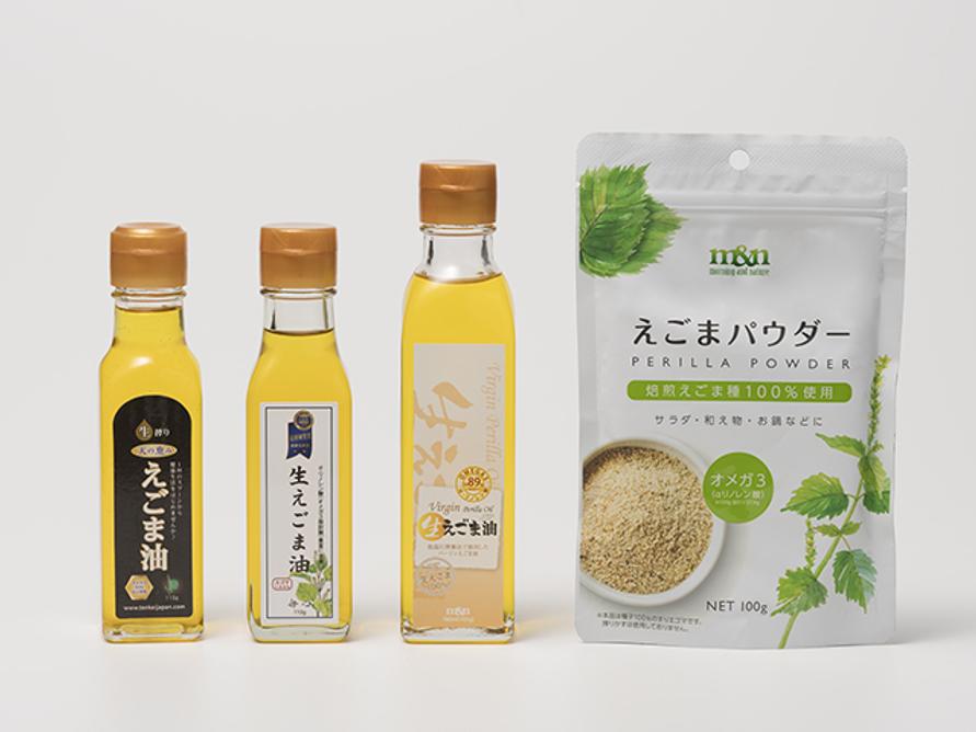 egomaoil.jpg