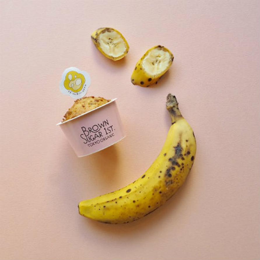 20171215_foodloss2.jpg
