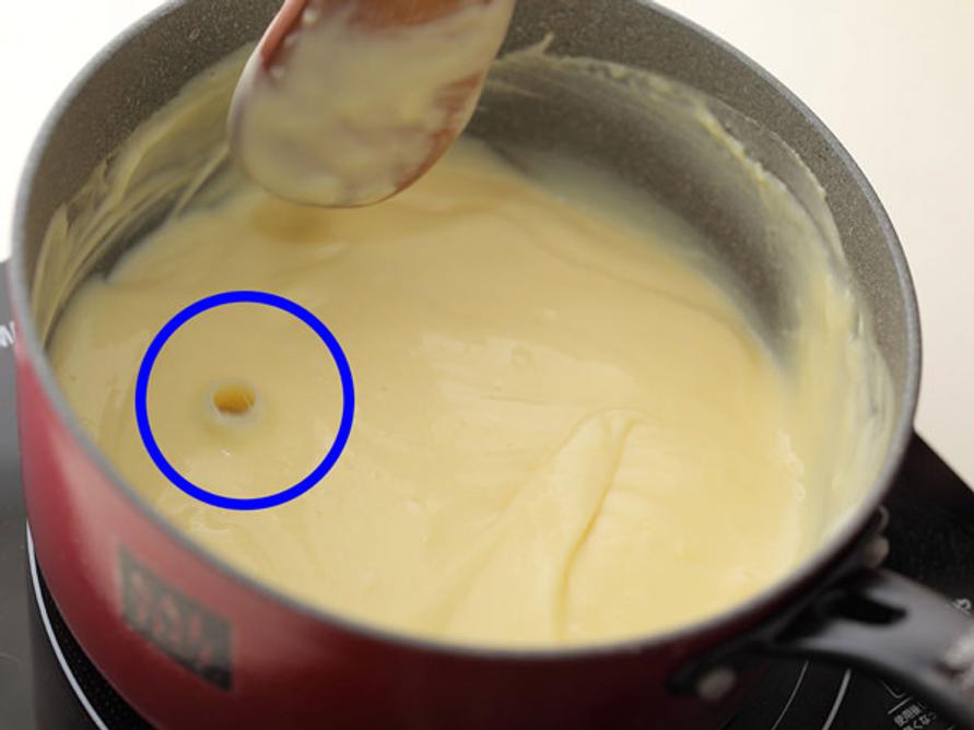 1801_custard_06