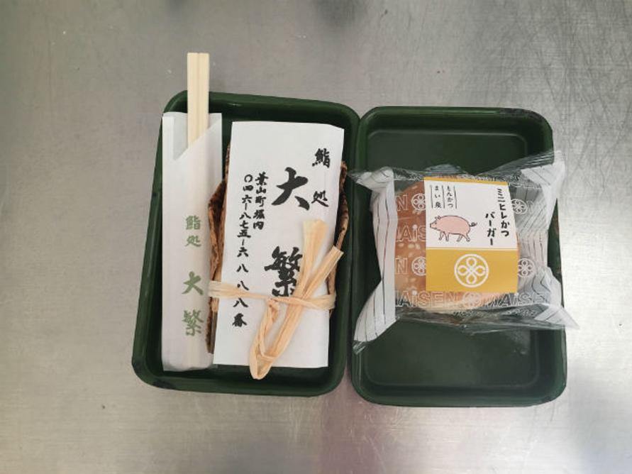 20180212_kogure_02