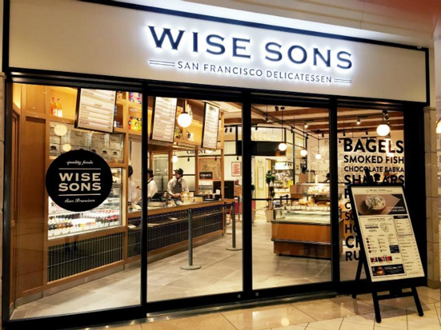 20180228_wise1