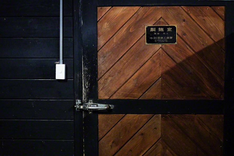 20180322_sake_17