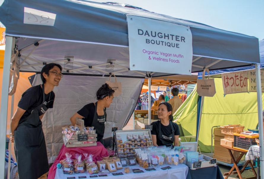 DAUGHTERBOUTIQUE1