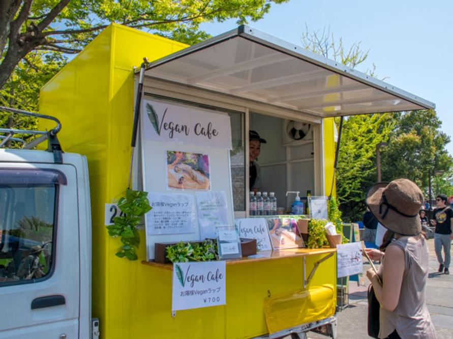 VEGANCAFE2