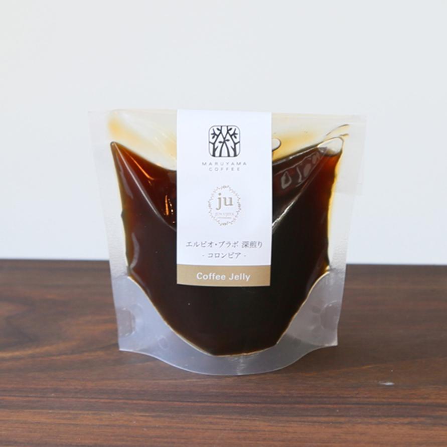 20180621_maruyamacoffee_3