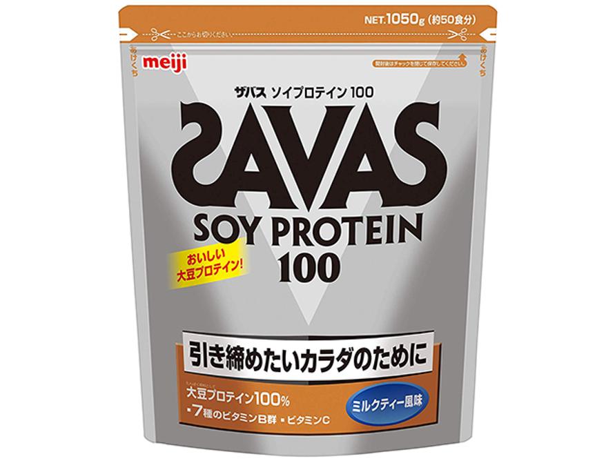ザバスのプロテイン