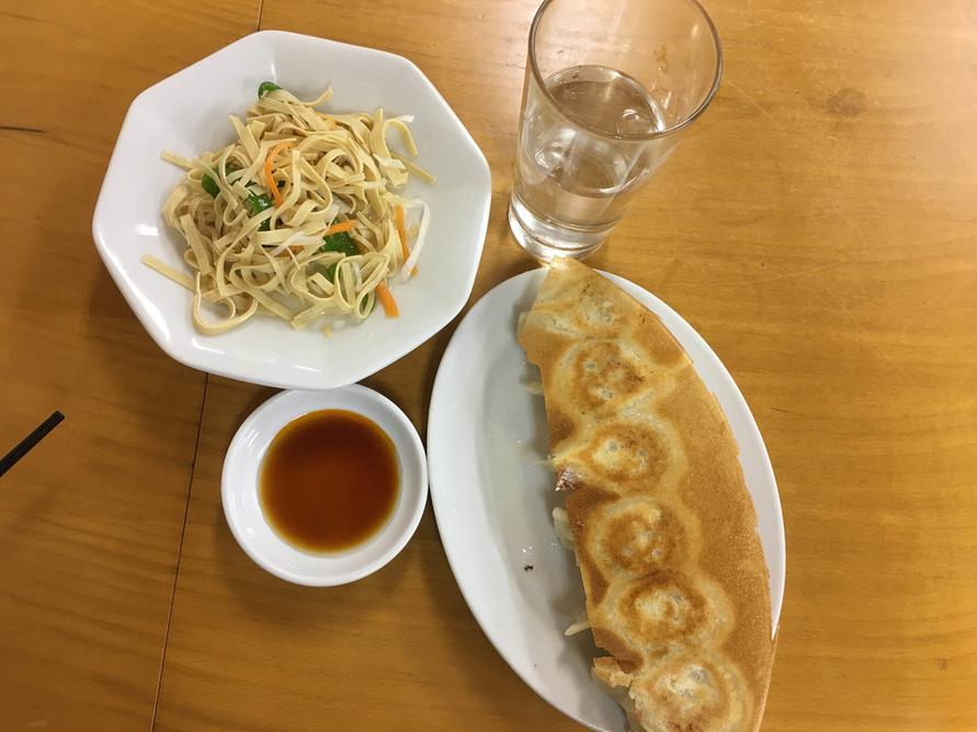 餃子