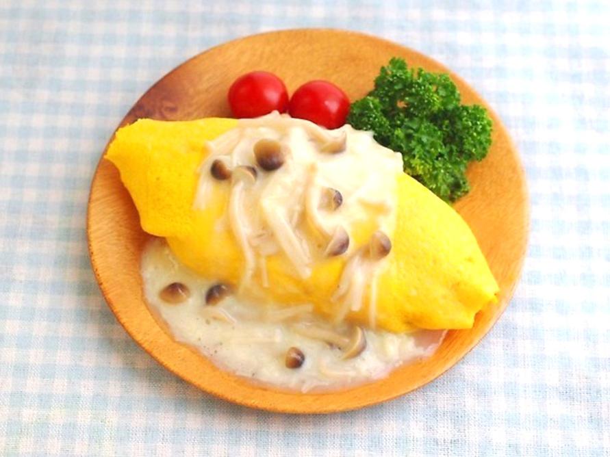 きのこたっぷり豆乳クリームオムライス