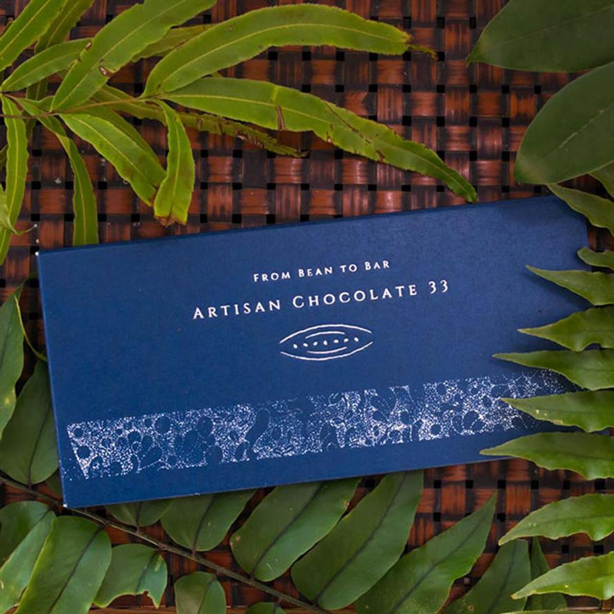 Taiwan 78% Chocolate