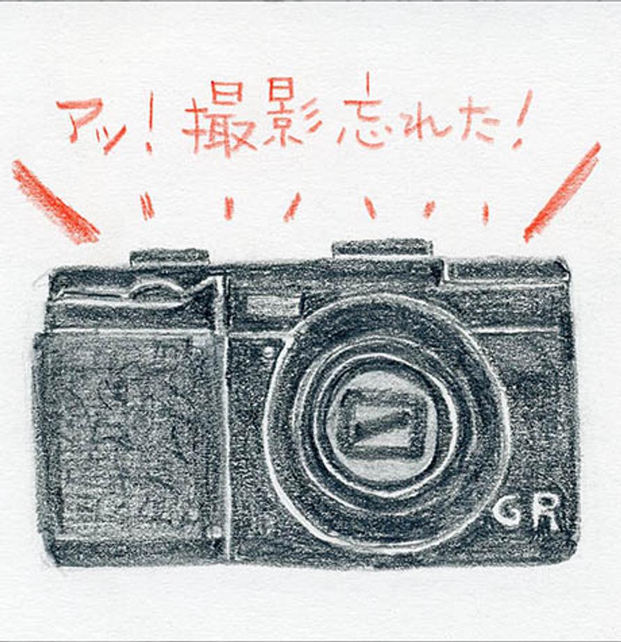 カメライラスト