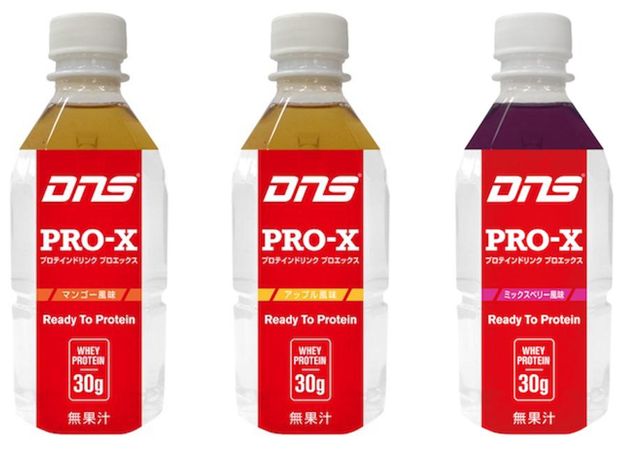 DNS プロテインドリンク