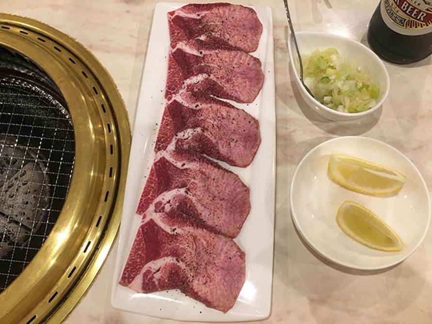 特上タン塩