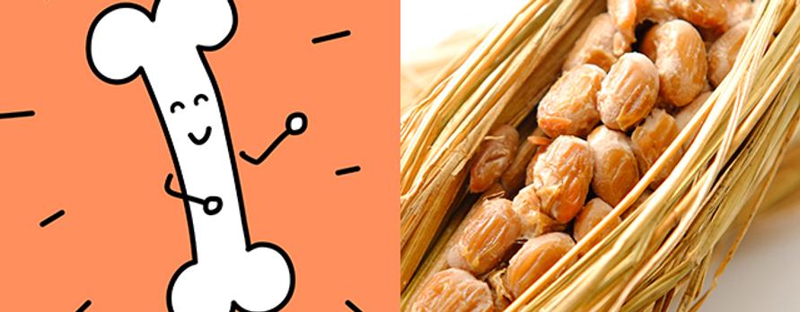 250_natto_health_04