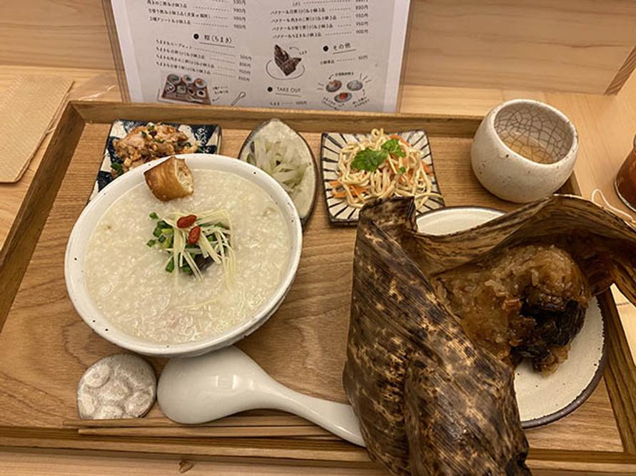 叙序圓