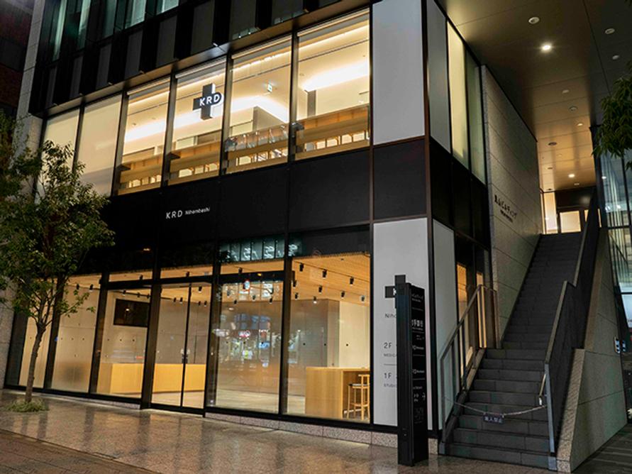 KRD Nihonbashi