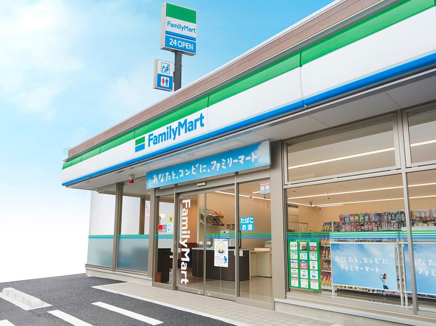 ファミリーマート