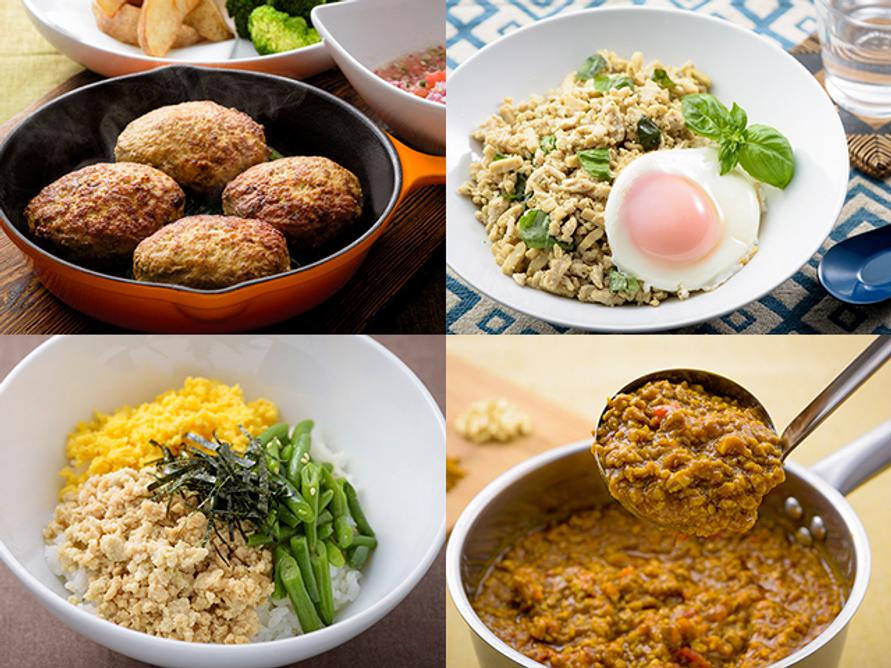 高野豆腐のレシピ