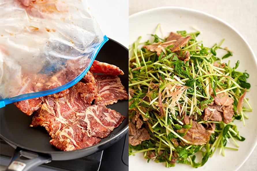「豚のしょうが焼き」香味野菜和え