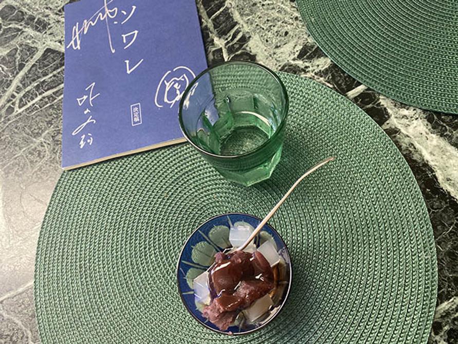 あんみつ