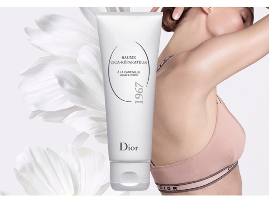 20201118_dior_1