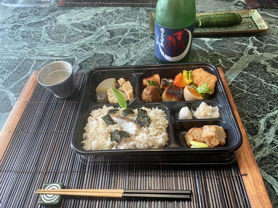 21.01.26_b_obento