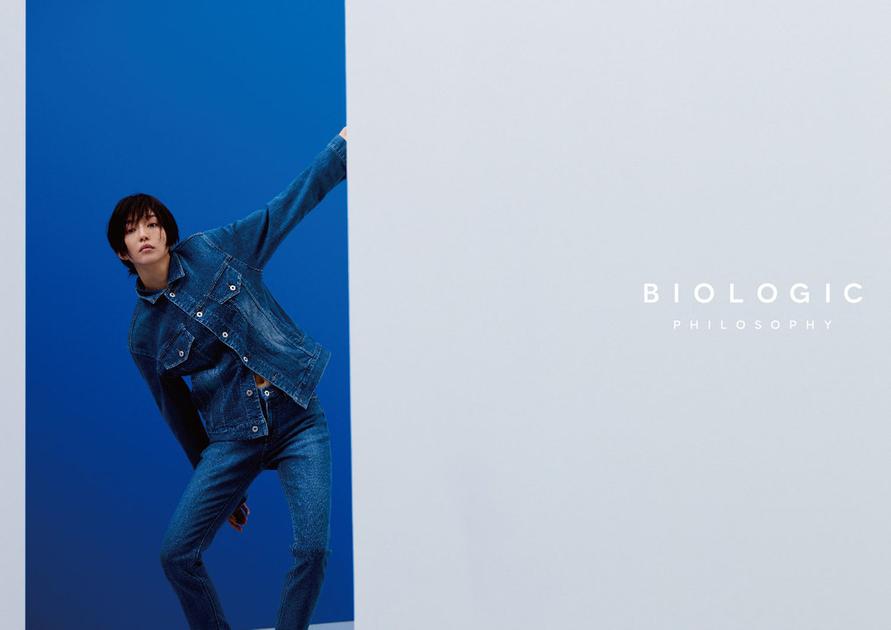 biorogic_01