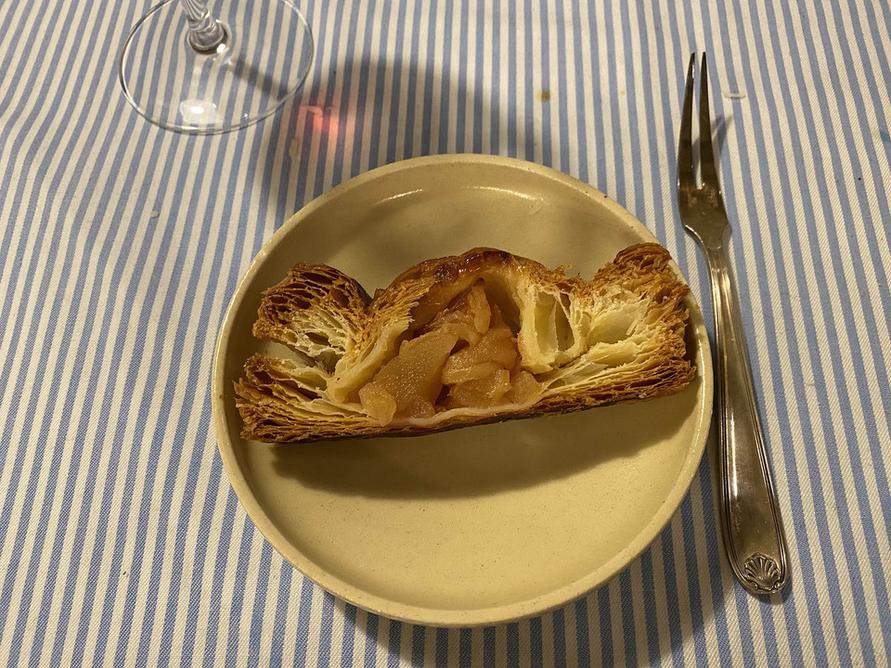 21.04.17_c_applepie