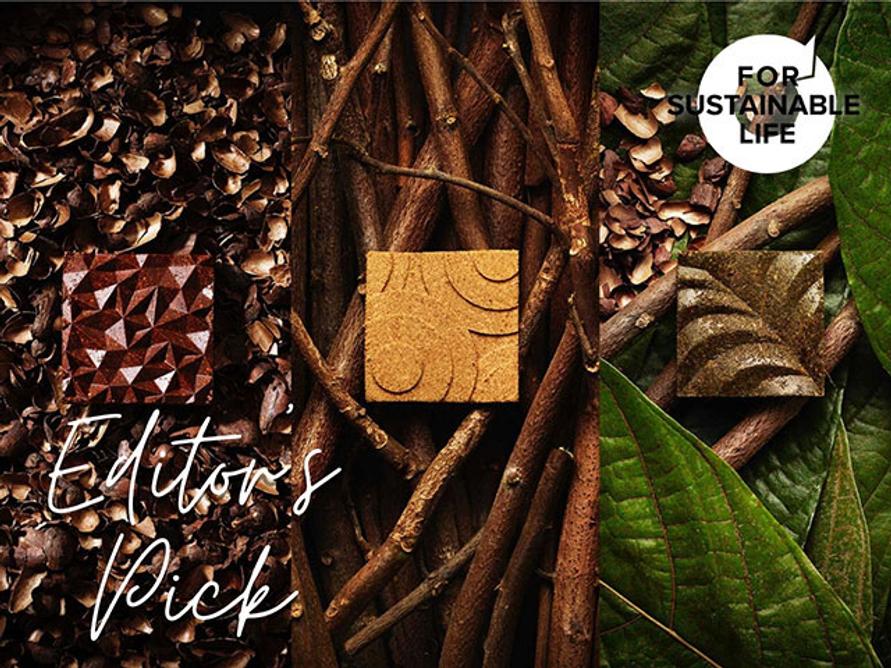 ML_FOR-SUSTAINABLE-LIFE_re