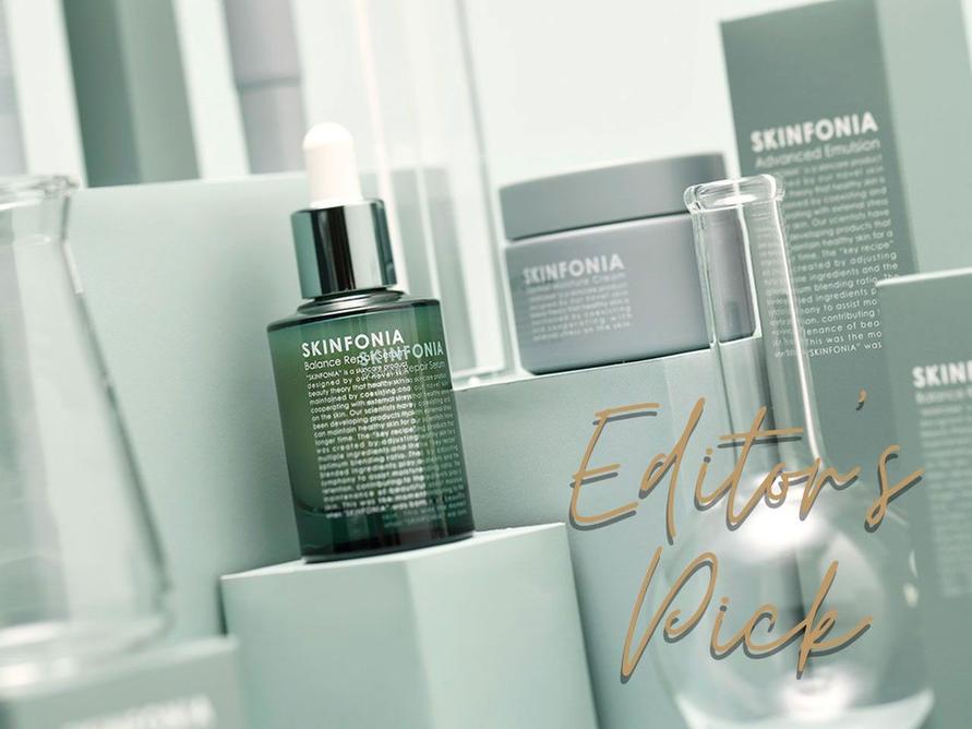 EP_SKINFONIA_top