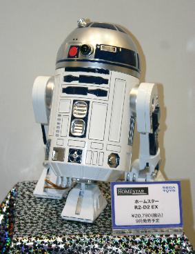 定番低価HOMESTAR(ホームスター) R2-D2 EX 家庭用プラネタリウム スター・ウォーズ Star Wars セガトイズ 美品 R2-D2