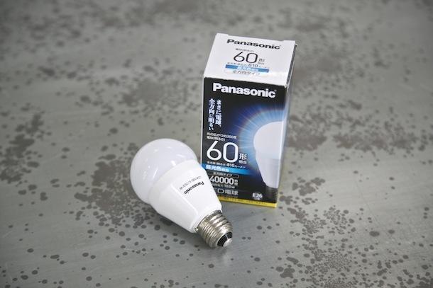 けっこう驚愕。いますぐLED電球に変えた方が絶対トクする理由 | ROOMIE