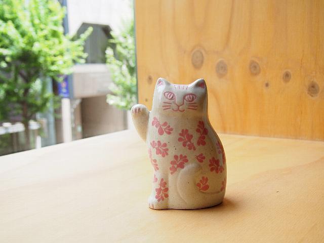 リサ・ラーソンさんの「まねくねこ」でハッピーを招いちゃおう