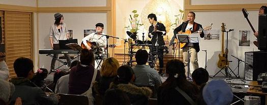 さあ行こう まちのお寺の学校へ Roomie ルーミー