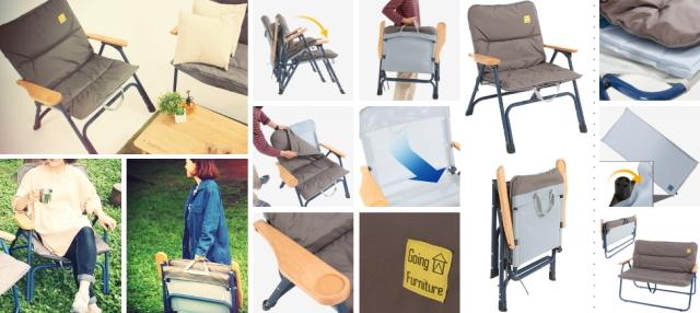 ミニマリストや自由人の暮らしをサポートする「Going Furniture