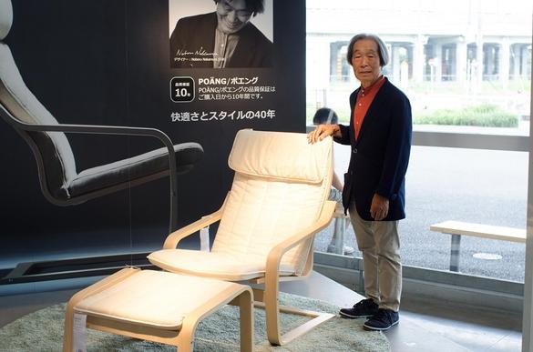 イケア初の日本人デザイナーが語る「ポエングがずっと売れている理由 